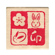 KODOMONOKAO こどものかお ｽﾀﾝﾌﾟ ･ NYｽﾀﾝﾌﾟK 市松卯  ｽｹｼﾞｭｰﾙ帳 手帳のﾀｲﾑｷｰﾊﾟｰ :4990212046230