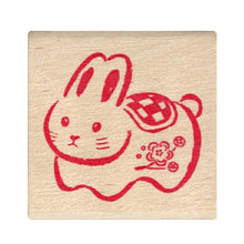 Load image into Gallery viewer, KODOMONOKAO こどものかお ｽﾀﾝﾌﾟ ･ NYｽﾀﾝﾌﾟK うさぎ 振り子  ｽｹｼﾞｭｰﾙ帳 手帳のﾀｲﾑｷｰﾊﾟｰ :4990212046278
