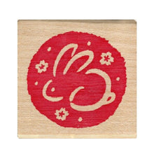 Load image into Gallery viewer, KODOMONOKAO こどものかお ｽﾀﾝﾌﾟ ･ NYｽﾀﾝﾌﾟK 赤丸 うさぎ 桜  ｽｹｼﾞｭｰﾙ帳 手帳のﾀｲﾑｷｰﾊﾟｰ :4990212046292
