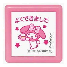 Load image into Gallery viewer, こどものかおミニポンサンリオマイメロディサンリオキャラクターズステッカー
