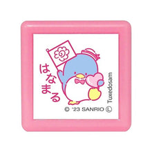 画像をギャラリービューアに読み込む, ＃こどものかお スタンプ サンリオキャラクターズ ミニポンスタンプ タキシードサム はなまる (有)こどものかお :4990212046469
