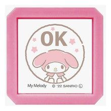 Load image into Gallery viewer, ＃マイメロディ 浸透印SQ インクカラーピンク (有)こどものかお | My Melody Penetration Seal SQ Ink Color Pink :4990212046520
