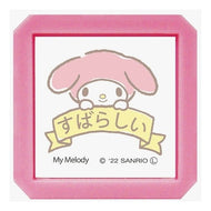 ＃マイメロディ スタンプ (有)こどものかお :4990212046537