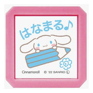 ＃こどものかおスタンプシナモロール/はなまる/インクカラーあお (有)こどものかお :4990212046544
