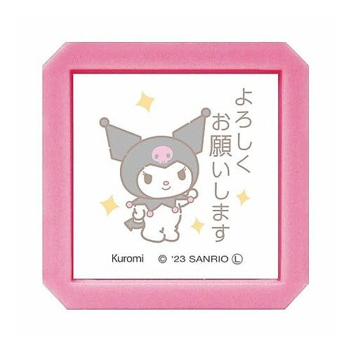 こどものかおスタンプサンリオキャラクターズ浸透印SQクロミ
