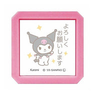 ＃サンリオキャラクターズ ＃こどものかおスタンプサンリオキャラクターズ浸透印SQクロミ (有)こどものかお :4990212046629