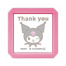 画像をギャラリービューアに読み込む, クロミのスタンプ
