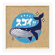 ＃もるはんコーゼヨテーブルスタンプ (有)こどものかお :4990212046742