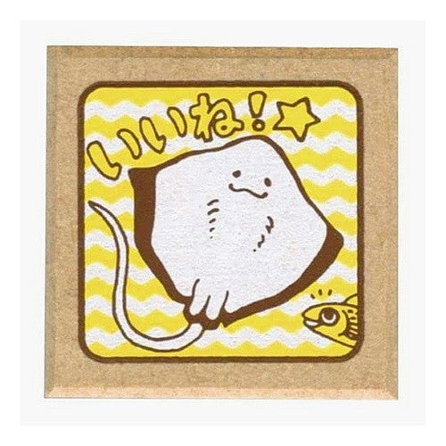 もるはんこやすティーチャースタンプチャンスタンプ1675