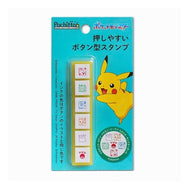 ＃ポケモン ＃スタンプ (有)こどものかお :4990212049514
