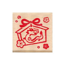 Load image into Gallery viewer, ＮＹスタンプ
