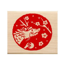 Load image into Gallery viewer, ＮＹスタンプ
