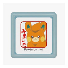 画像をギャラリービューアに読み込む, (有)こどものかお :4990212052545
