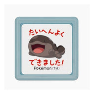 (有)こどものかお :4990212052552