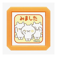 (有)こどものかお :4990212052828