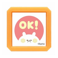 ＃スタンプ (有)こどものかお :4990212052835