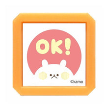 Load image into Gallery viewer, スタンプ
