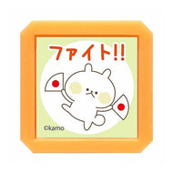 (有)こどものかお :4990212052859