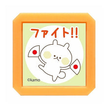 画像をギャラリービューアに読み込む, (有)こどものかお :4990212052859
