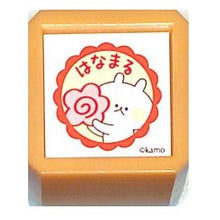 画像をギャラリービューアに読み込む, ＃こどものかお ｳｻｷﾞﾀｹ 浸透印 ｽﾀﾝﾌﾟ ﾊﾅﾏﾙ ごほうびスタンプ かわいい キャラクター イラスト :4990212052873
