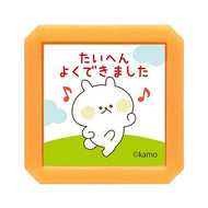 (有)こどものかお :4990212052880