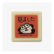 (有)こどものかお :4990212053115