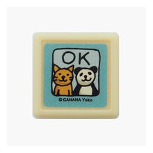 画像をギャラリービューアに読み込む, ＃スタンプ (有)こどものかお :4990212053214
