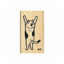 Load image into Gallery viewer, (有)こどものかお :4990212053979
