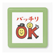 (有)こどものかお :4990212054044