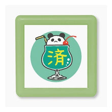 Load image into Gallery viewer, (有)こどものかお :4990212054112
