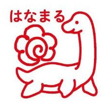 画像をギャラリービューアに読み込む, ＃こどものかお ﾐﾆﾎﾟﾝｽﾀﾝﾌﾟ はなまる 恐竜 ピンク 恐竜グッズ 子ども向け デコレーション :4990212054174
