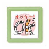 (有)こどものかお :4990212054211