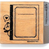 ＃ガナハヨウコ 木製スタンプ パンダのひょっこりラベル :4990212054525