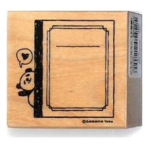 画像をギャラリービューアに読み込む, ＃ガナハヨウコ 木製スタンプ パンダのひょっこりラベル :4990212054525
