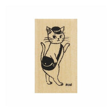 Load image into Gallery viewer, Nアイラブスタンプ
