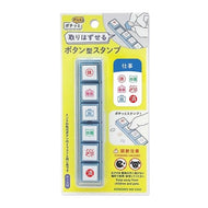 (有)こどものかお :4990212055553