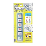 (有)こどものかお :4990212055560