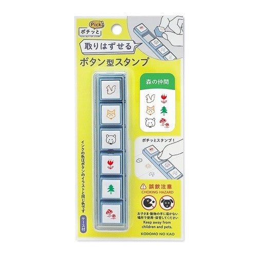 (有)こどものかお :4990212055621