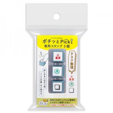 ＃ﾎﾟﾁﾂﾄﾋﾟﾂｸｾﾝﾖｳｽﾀﾝﾌﾟ3ｺﾀｽｸｾｲﾘ こどものかお :4990212056321