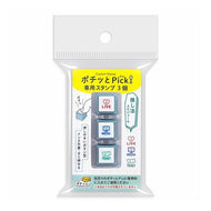 (有)こどものかお :4990212056338