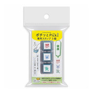 (有)こどものかお :4990212056383