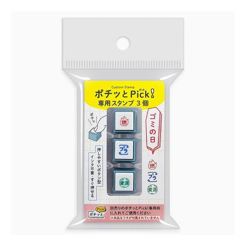 (有)こどものかお :4990212056406