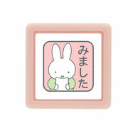 (有)こどものかお :4990212056710
