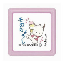 画像をギャラリービューアに読み込む, (有)こどものかお :4990212057113

