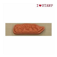 画像をギャラリービューアに読み込む, ＃スタンプ (有)こどものかお :4990212057960
