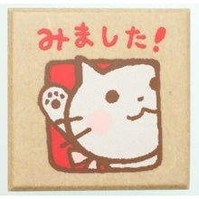 画像をギャラリービューアに読み込む, ティーチャースタンプＥ
