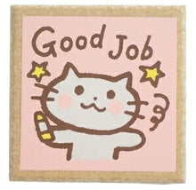 画像をギャラリービューアに読み込む, KODOMONOKAO こどものかお ｽﾀﾝﾌﾟ ･ ﾃｨｰﾁｬｰｽﾀﾝﾌﾟ GoodJob ねこ ｽﾀﾝﾌﾟ台　ｵｰﾀﾞｰ　ｷｬﾗｸﾀｰ　かわいい　手帳　印鑑　ﾊﾝｺ  ｽｹｼﾞｭｰﾙ帳 手帳のﾀｲﾑｷｰﾊﾟｰ :4990212158360

