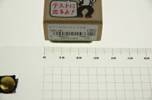 Load image into Gallery viewer, KODOMONOKAO こどものかお ｽﾀﾝﾌﾟ ･ ﾃｨｰﾁｬｰｽﾀﾝﾌﾟE ﾃｽﾄに出るよ 博士 ｽﾀﾝﾌﾟ台　ｵｰﾀﾞｰ　ｷｬﾗｸﾀｰ　かわいい　手帳　印鑑　ﾊﾝｺ  ｽｹｼﾞｭｰﾙ帳 手帳のﾀｲﾑｷｰﾊﾟｰ :4990212158612
