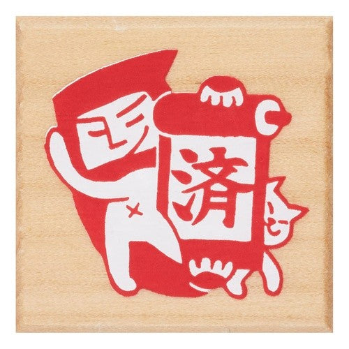 ティーチャースタンプＥ