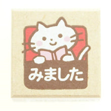 Load image into Gallery viewer, KODOMONOKAO Teacher Stamp - White Cat "MIMASHITA" - Stamp pad, ink, cute character, planner, illustration, 6mm, 5 pieces, 3 pieces reward stamp, office, teacher, schedule book, planner timekeeper: 4990212159053
